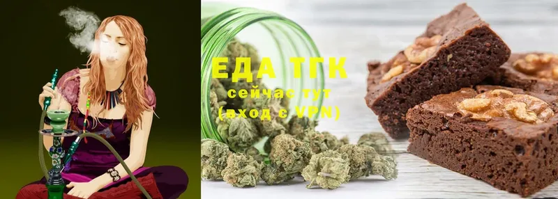 как найти закладки  Тюкалинск  Canna-Cookies конопля 